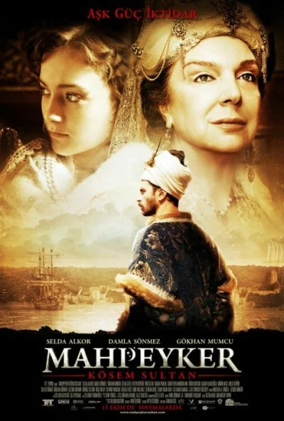 Махпейкер (2010) онлайн бесплатно