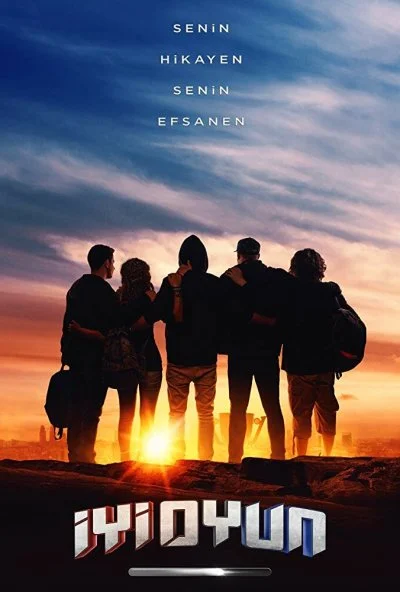 Хорошая игра (2018) онлайн бесплатно